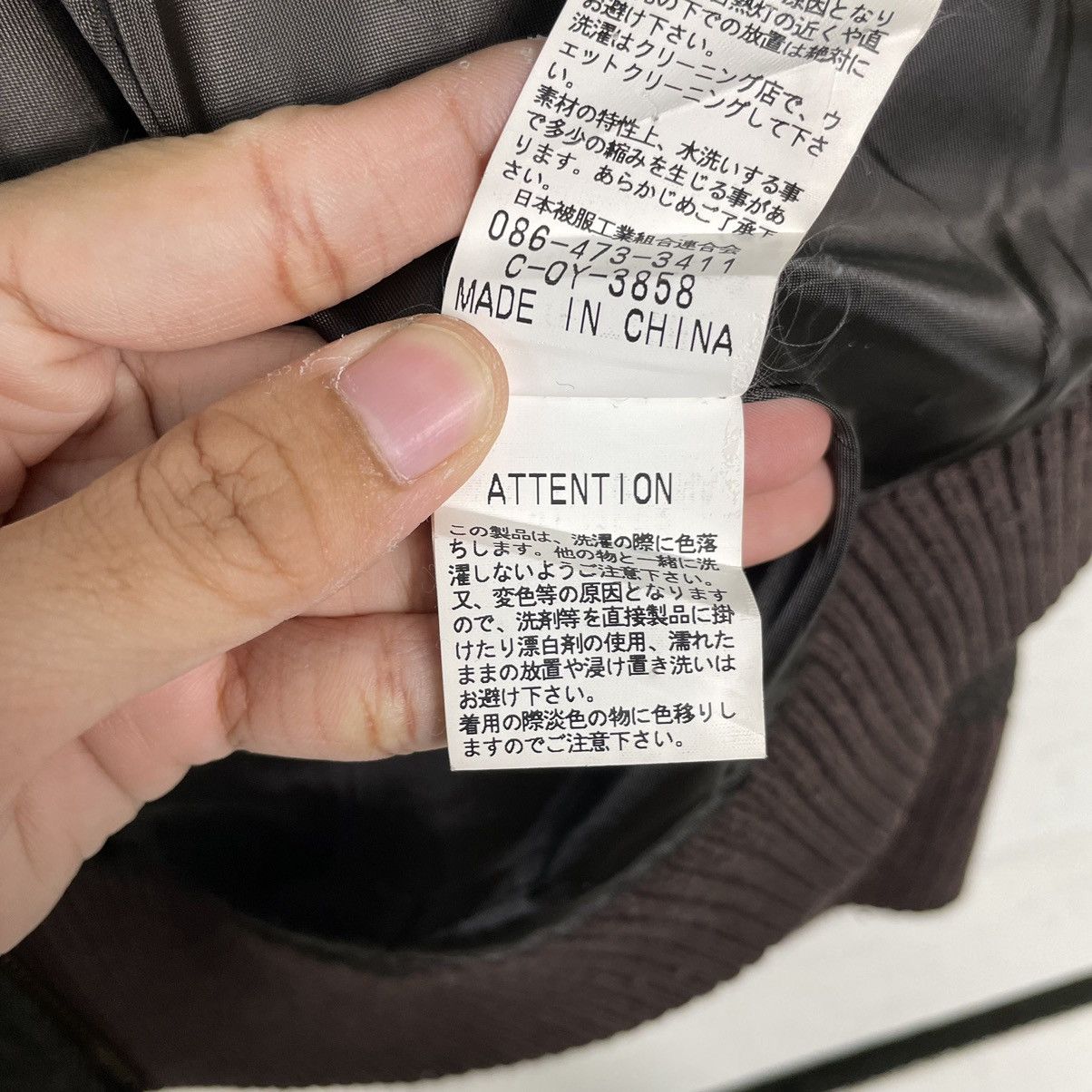 Japanese Brand × KOJIMA GENES × Kapital 💥JOHNBULL KOJIMA ZIPPER WOOL JACKET Size US S / EU 44-46 / 1 - 18 Thumbnail