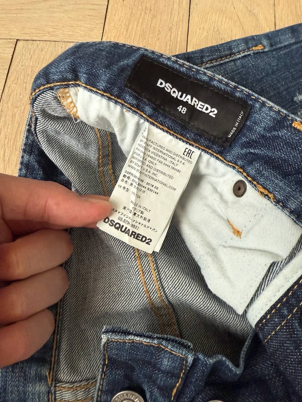 Dsquared2 Dsquared2 denim jeans Size US 26 / EU 42 - 5 Thumbnail