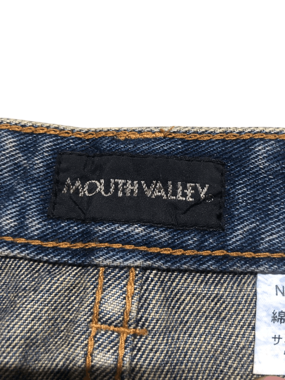 If Six Was Nine Japanese MouthValley Painters Denim Skirt Distressed Design Size 30" / US 8 / IT 44 - 9 Thumbnail