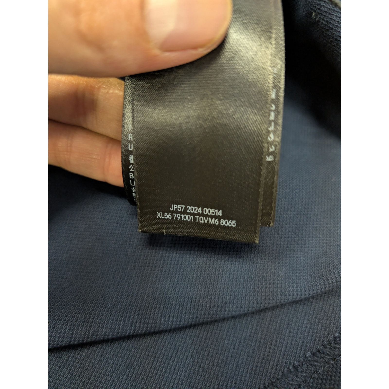 Balenciaga o1rshd1 Q:2 / Oversized Cotton Pique Polo Shirt in Navy Blue Size US XL / EU 56 / 4 - 17 Thumbnail