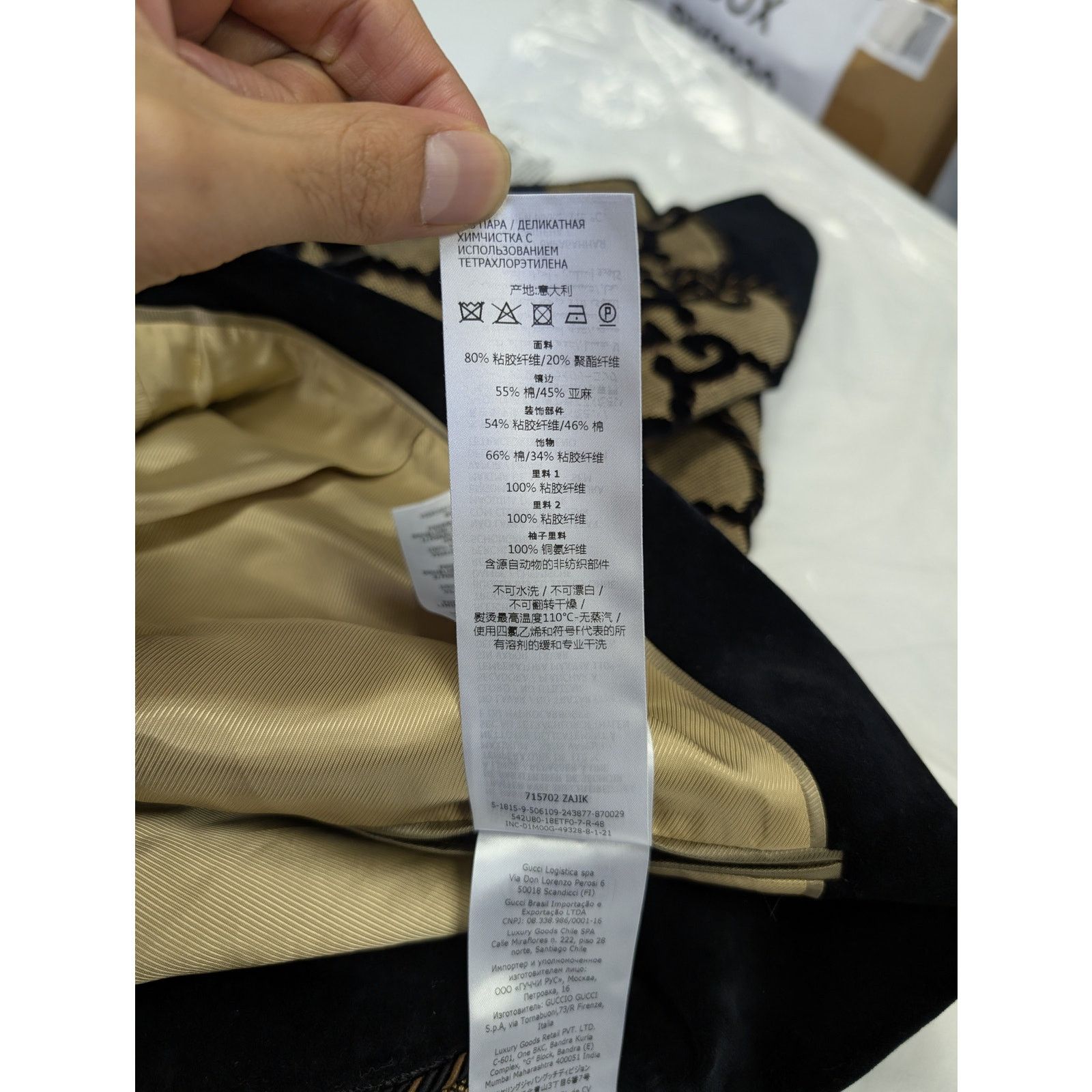 Gucci o1rshd1 GG Logo Blazer Jacket in Beige/Black Size US M / EU 48-50 / 2 - 17 Thumbnail