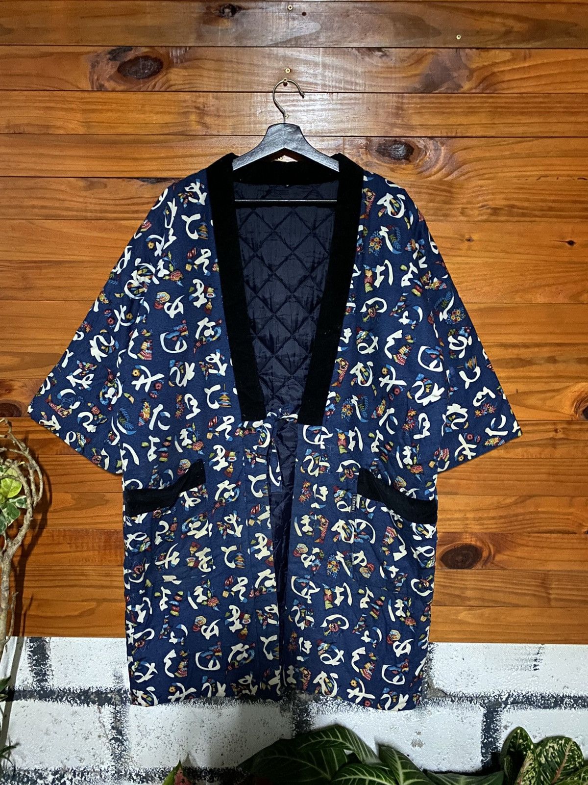 Japanese Brand Vintage Japanese Hanten Jacket – Traditional Quilted Kimono Size US M / EU 48-50 / 2 - 3 Thumbnail