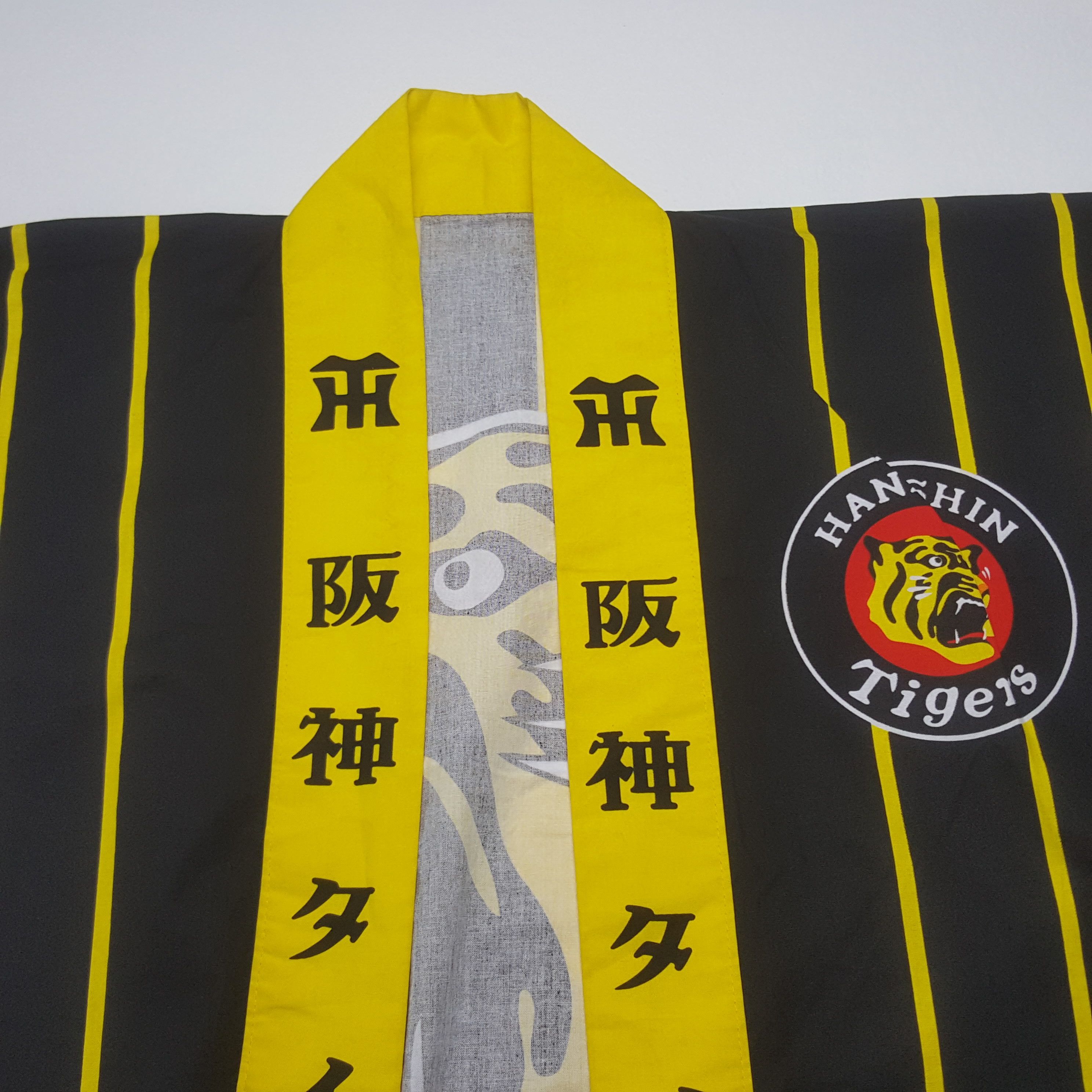 Japanese Brand Vintage Hanshin Koshien Stadium Royal Suite Kimono Jacket Size US XL / EU 56 / 4 - 5 Thumbnail