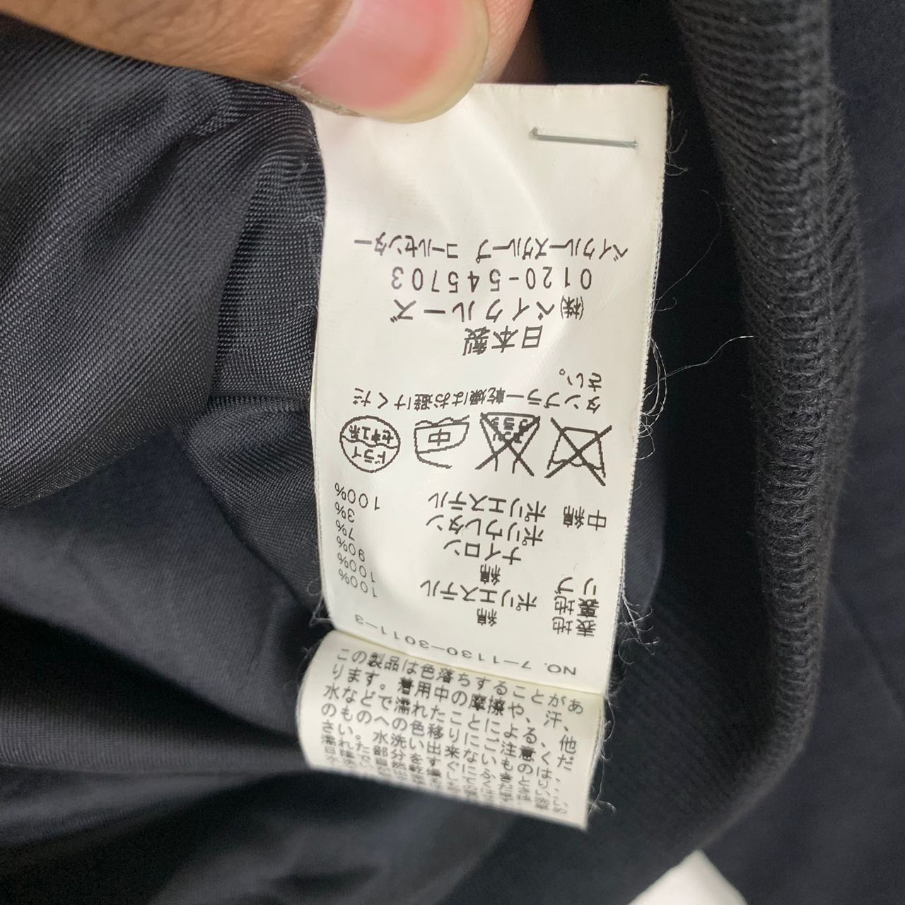Edifice Japan × Vintage Edifice Japan M65 Field Jacket Military Jacket Size US S / EU 44-46 / 1 - 8 Thumbnail