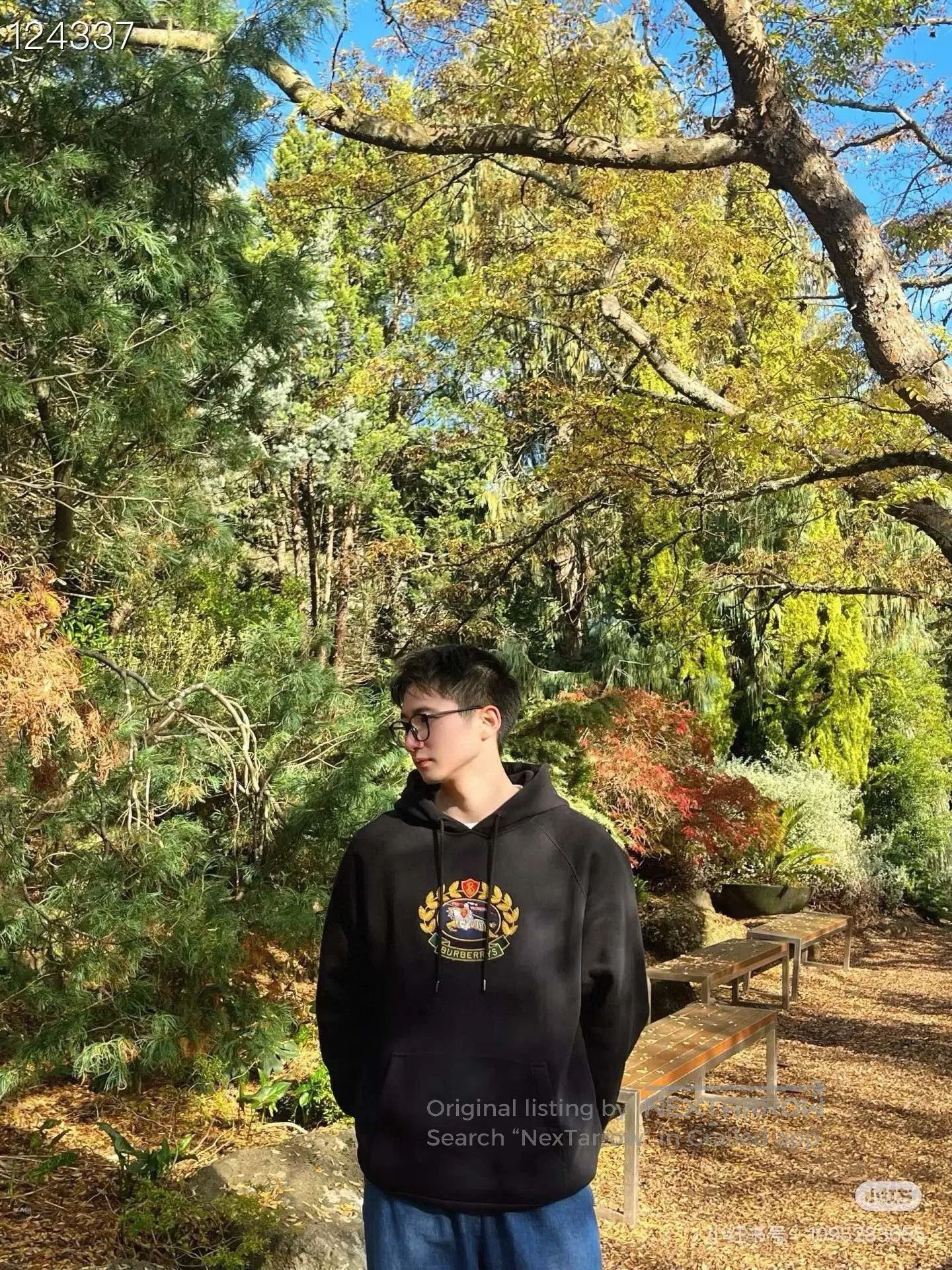 Burberry Burberry Black Knight Embroidery Hoodie. Size US L / EU 52-54 / 3 - 7 Thumbnail