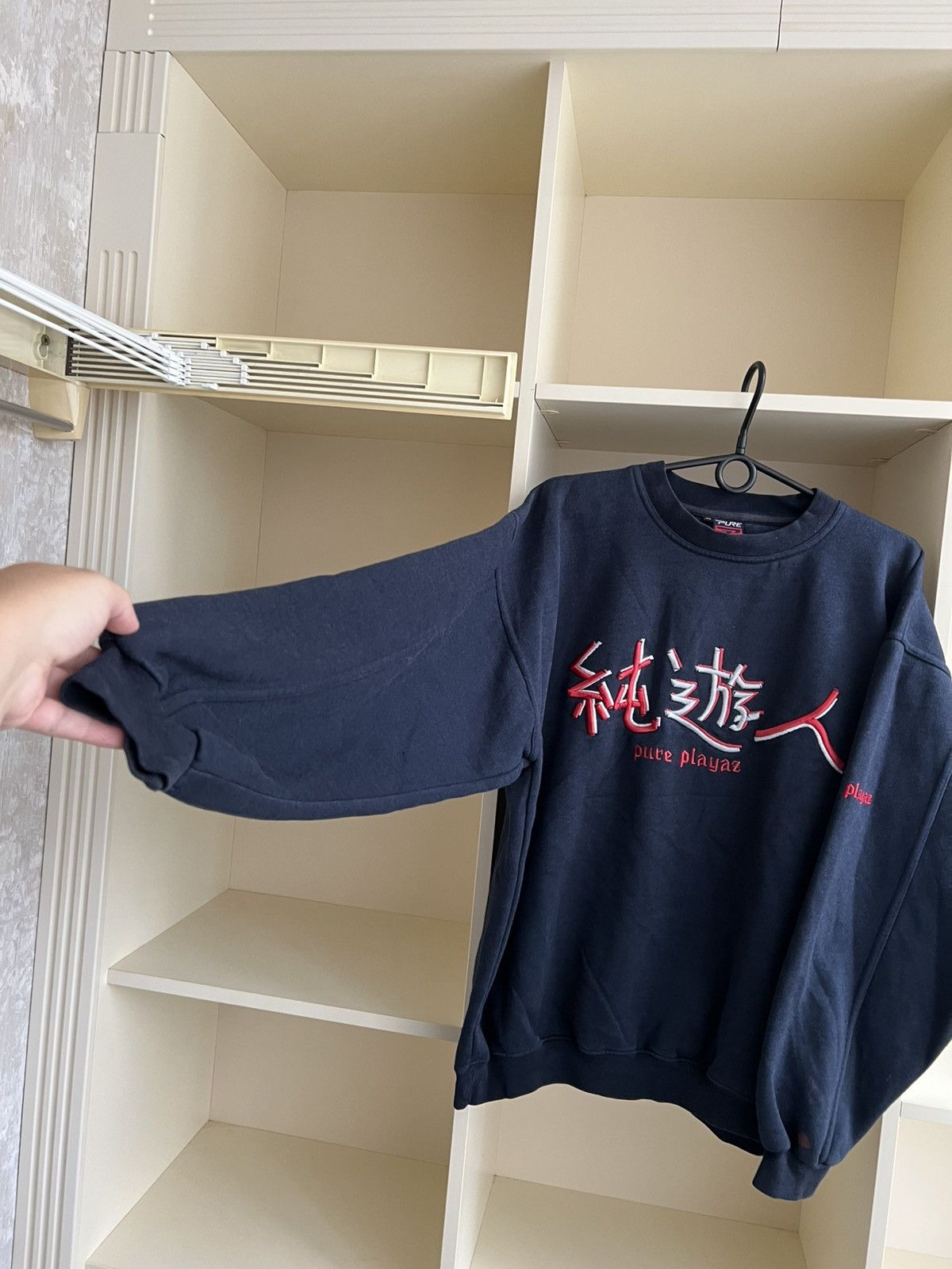Rap Tees Vintage Pure Playaz Rap Hip-Hop Sweatshirt Size XL Size US XL / EU 56 / 4 - 9 Thumbnail