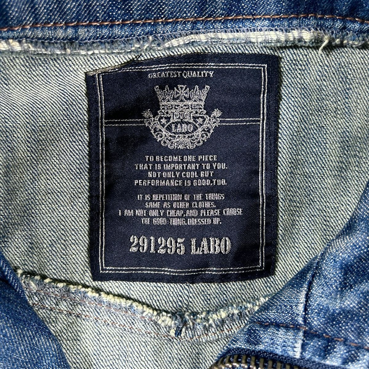 291295=Homme 🔻291295 = Homme Double Layered Denim Trucker Jacket🔻 Size US M / EU 48-50 / 2 - 7 Thumbnail