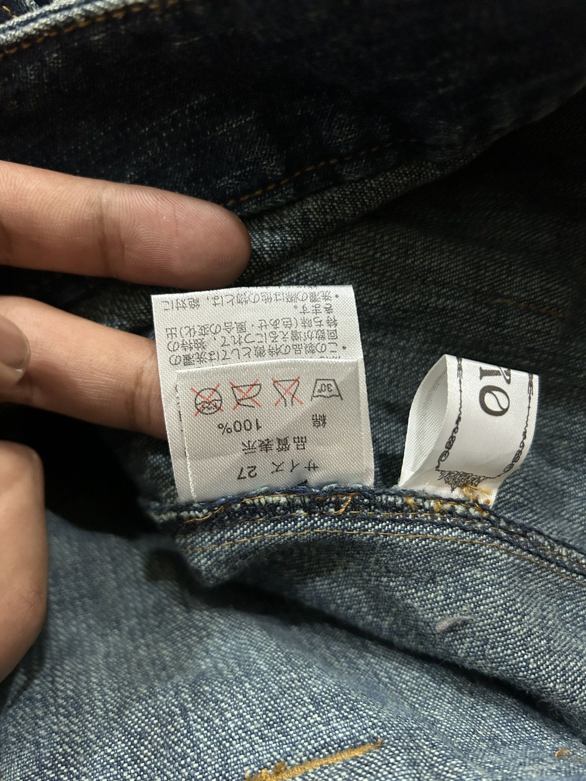 Japanese Brand Y2K Tao Japan Cargo Multi Pocket Tactical Jeans Size 30" / US 8 / IT 44 - 9 Thumbnail