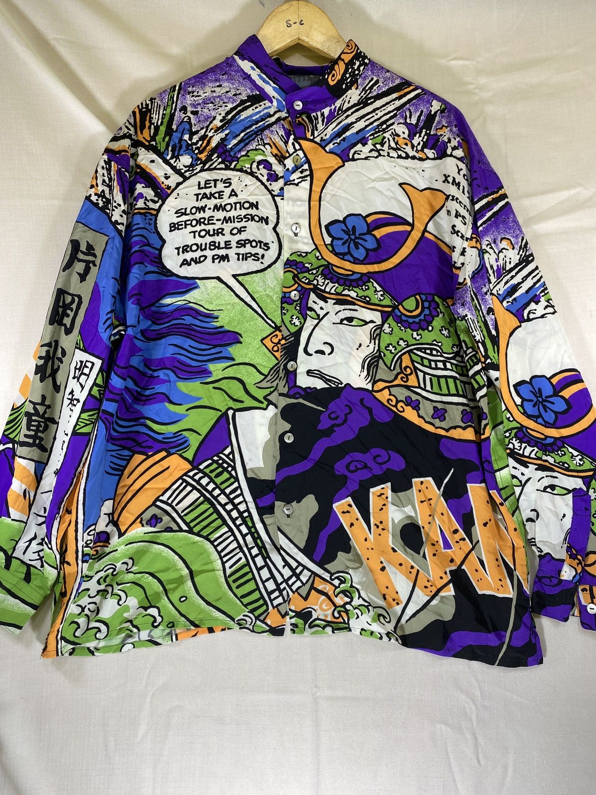 Kansai Yamamoto aop rayon long sleeve shirt Size US M / EU 48-50 / 2 - 1 Thumbnail