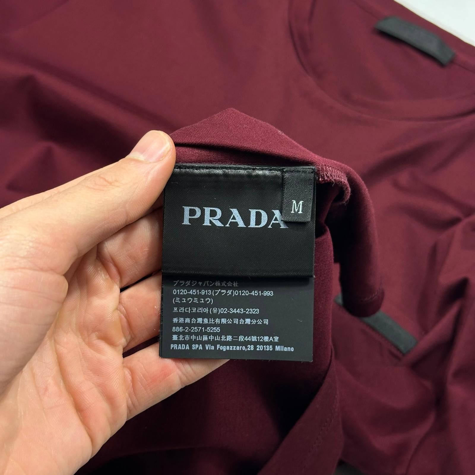 Prada Prada 2018 Burgundy Soft Cotton Pocket Logo T-shirt - M Size US M / EU 48-50 / 2 - 4 Thumbnail