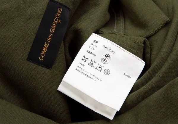 Comme des Garcons Comme Des Garcons size F Moss-green transformable coat wit Size S / US 4 / IT 40 - 9 Thumbnail