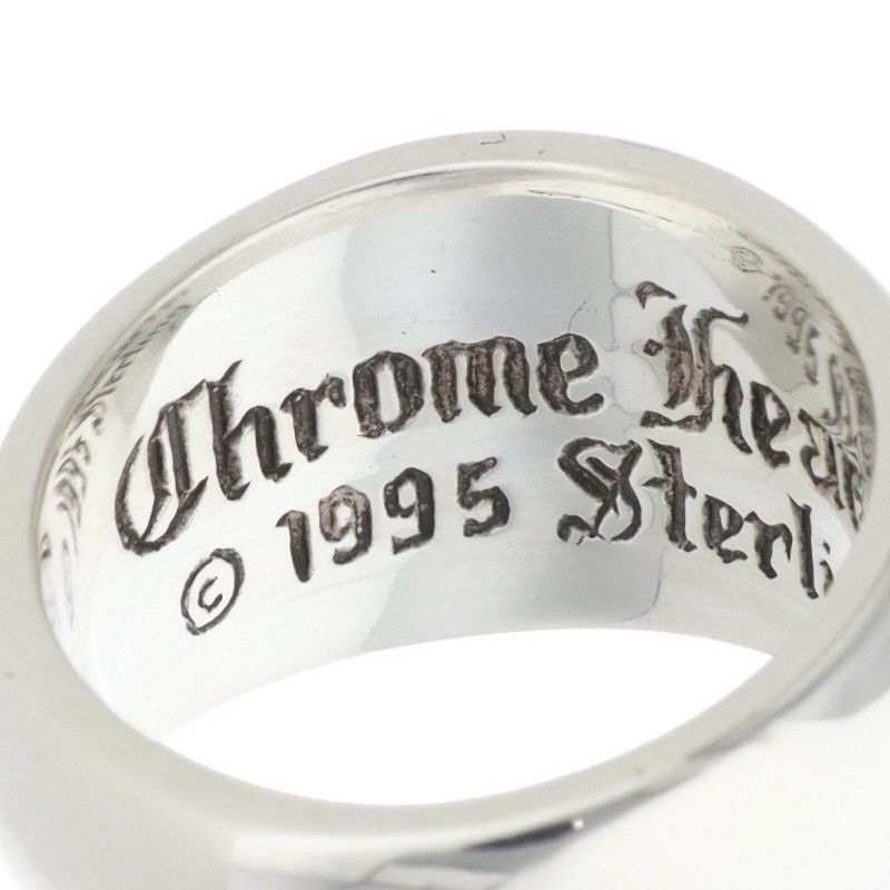Chrome Hearts Chrome Hearts HEART IN BAND Silver Ring Size ONE SIZE - 3 Thumbnail