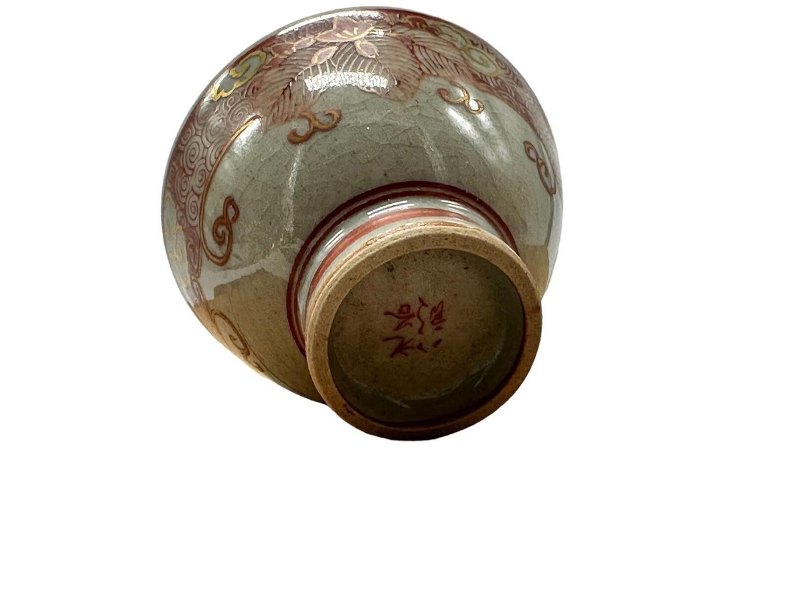 Other Antique Japanese Cup Set Kutani Ware Sakazuki Set Size ONE SIZE - 10 Thumbnail