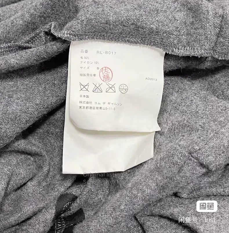 Comme des Garcons Comme Des Garcons sweater Size S / US 4 / IT 40 - 7 Thumbnail