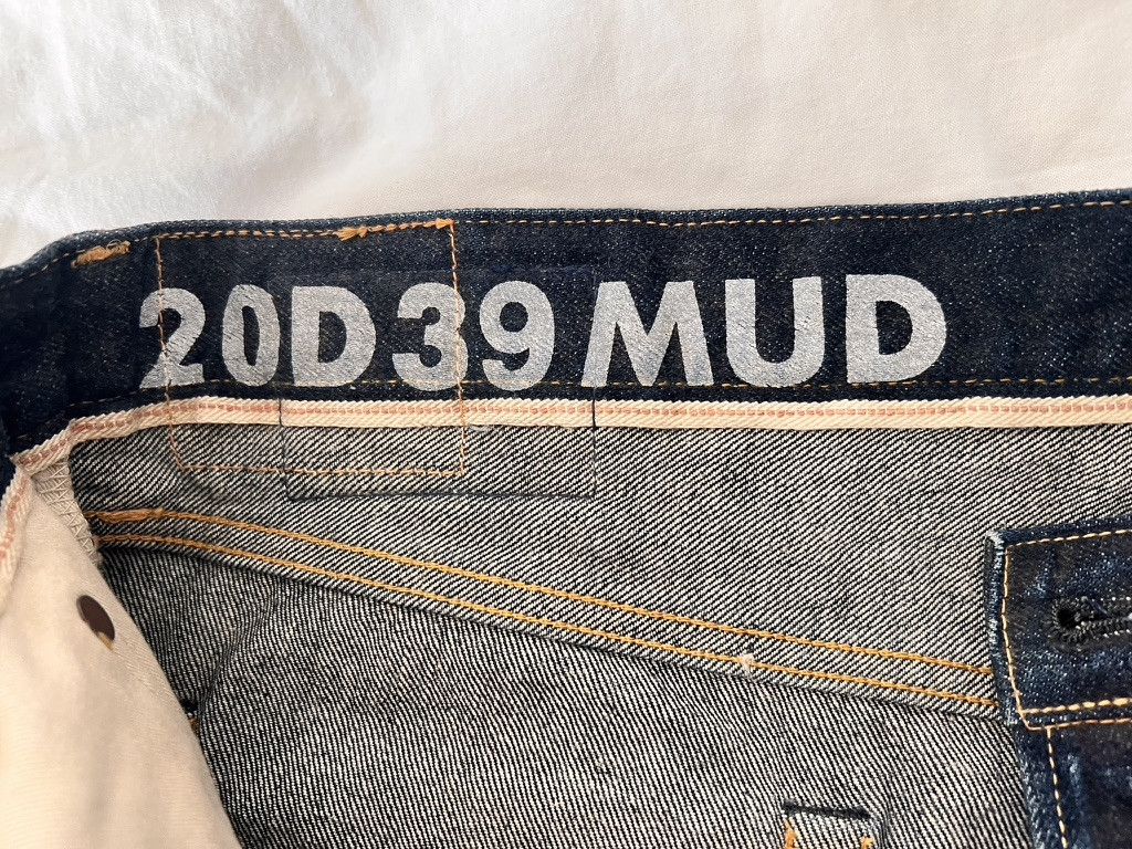 Visvim SOCIAL SCULPTURE 20 - RAW MUD DYE - W38 L30 Size US 42 / EU 58 - 4 Thumbnail