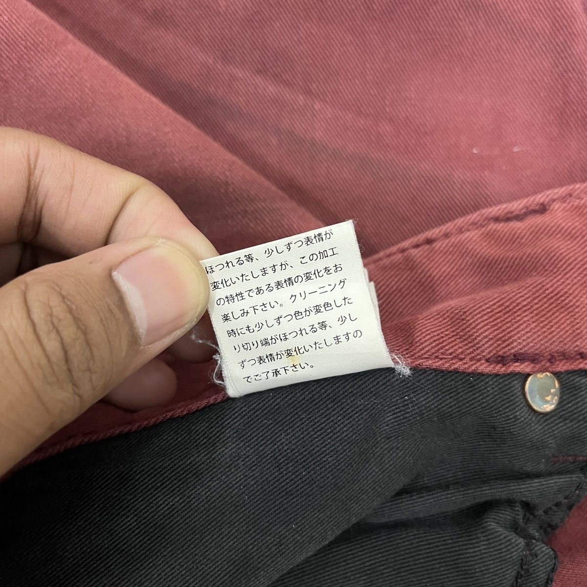 14th Addiction 2000s In The Attic - Red Blood Distressed Denim ifsix Lgb Size US 31 - 23 Thumbnail
