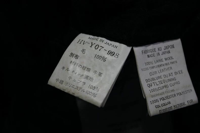 Yohji Yamamoto Yohji Yamamoto yohji yamamoto 01aw Leather Patch Short Jac Size US L / EU 52-54 / 3 - 7 Thumbnail