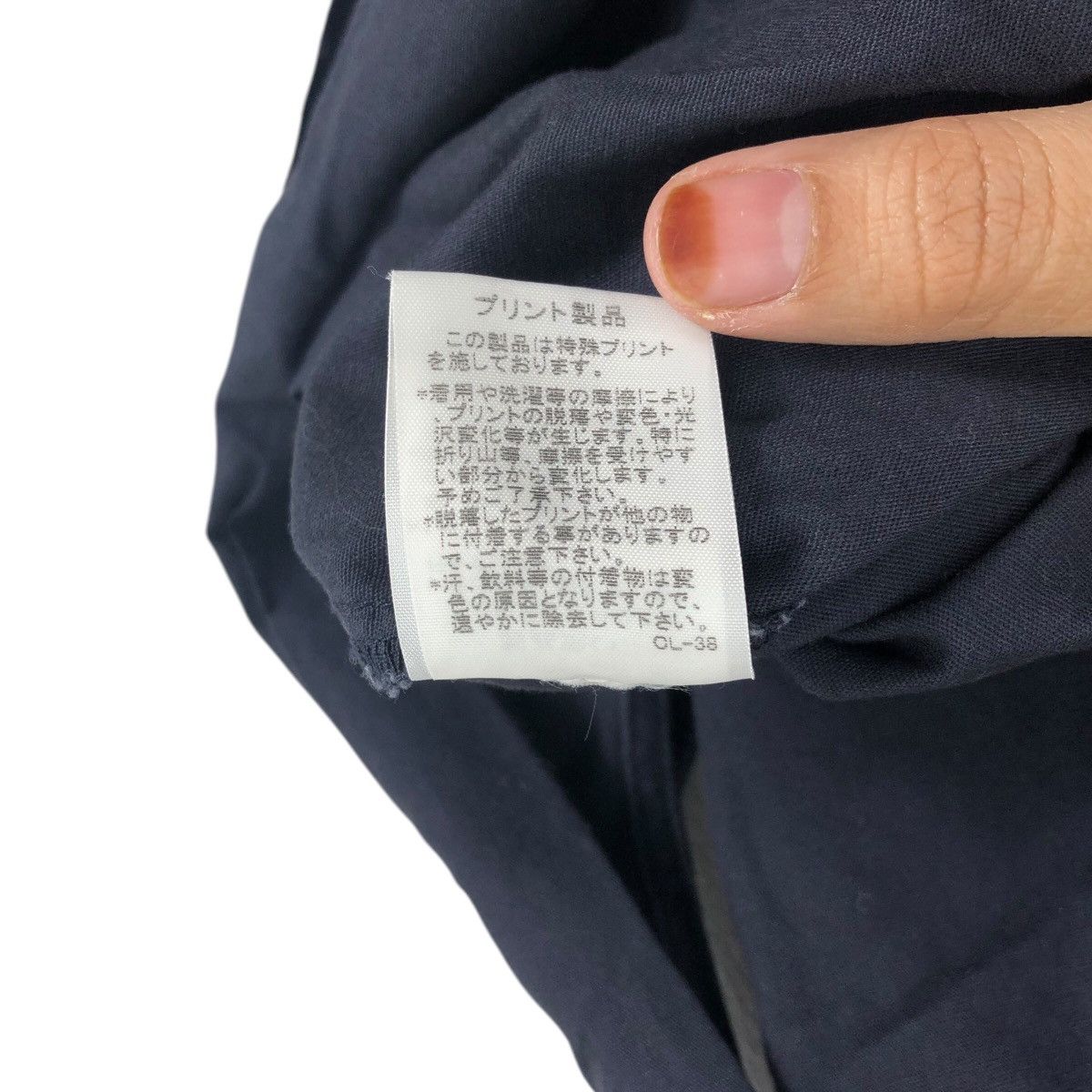 Issey Miyake × Ne-Net By Kazuaki Takashima Vintage Né-Net ISSEY MIYAKE Blouse Size S / US 4 / IT 40 - 10 Thumbnail
