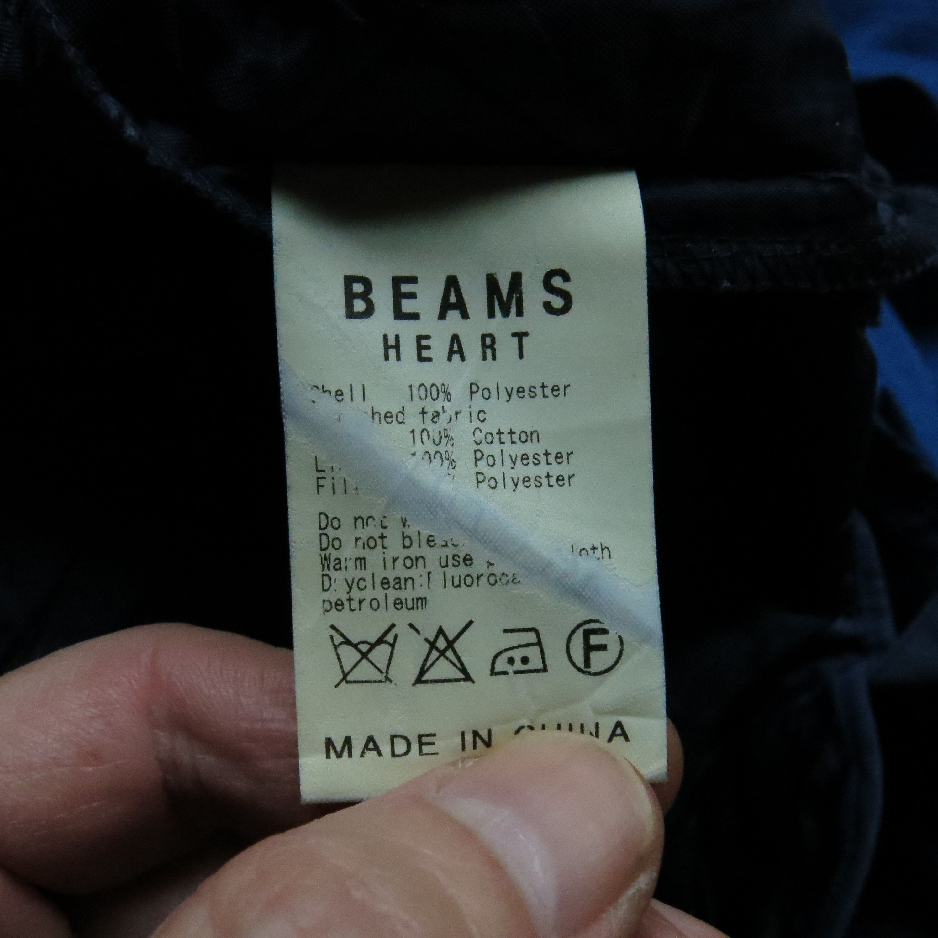 Beams Plus two version colour dark blue&dark green long jacket by BEAMS Size US M / EU 48-50 / 2 - 7 Thumbnail