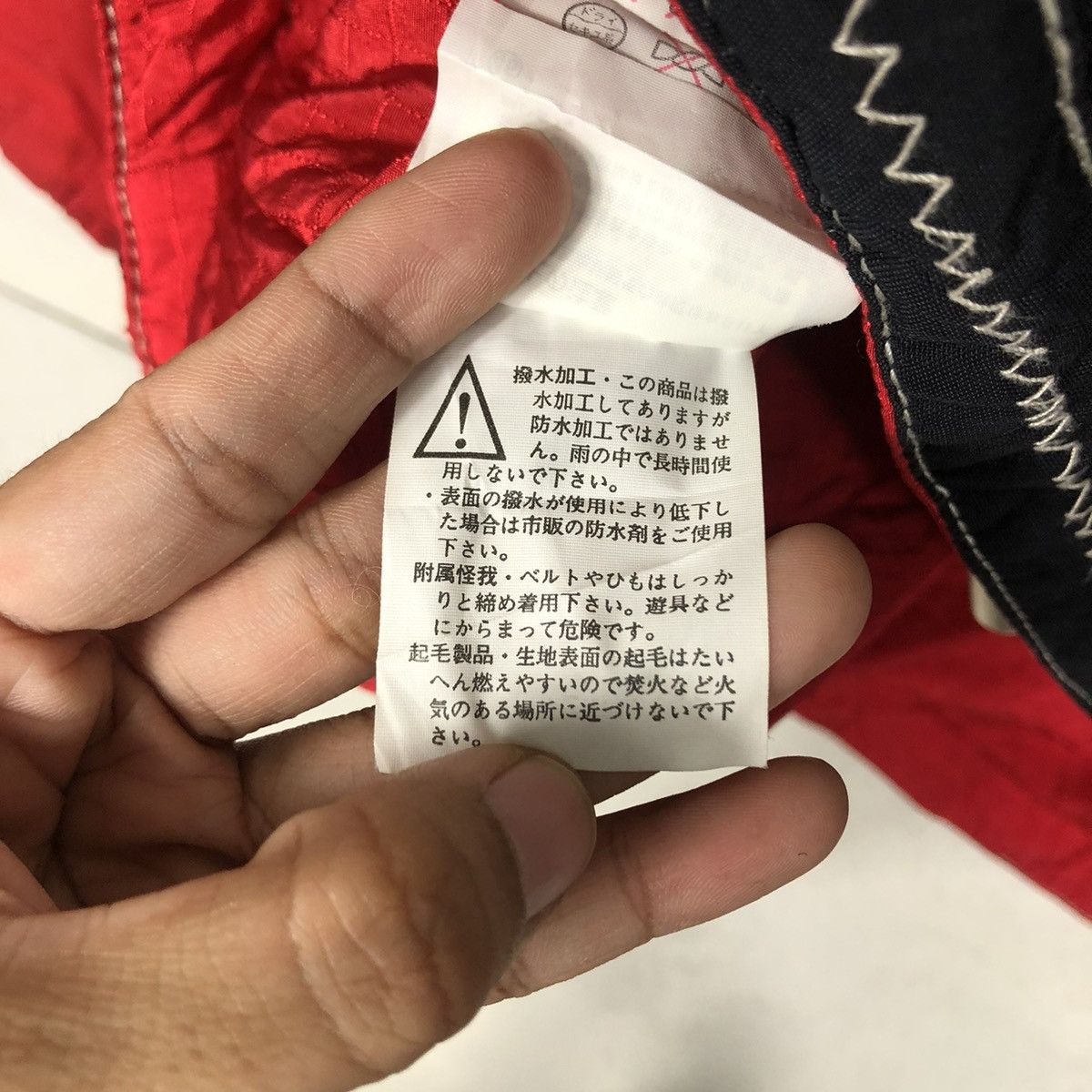 Japanese Brand × Vintage 📌VINTAGE ANORAK SKI JACKET VOLPENEVE JAPAN ART DESIGN Size US L / EU 52-54 / 3 - 22 Thumbnail
