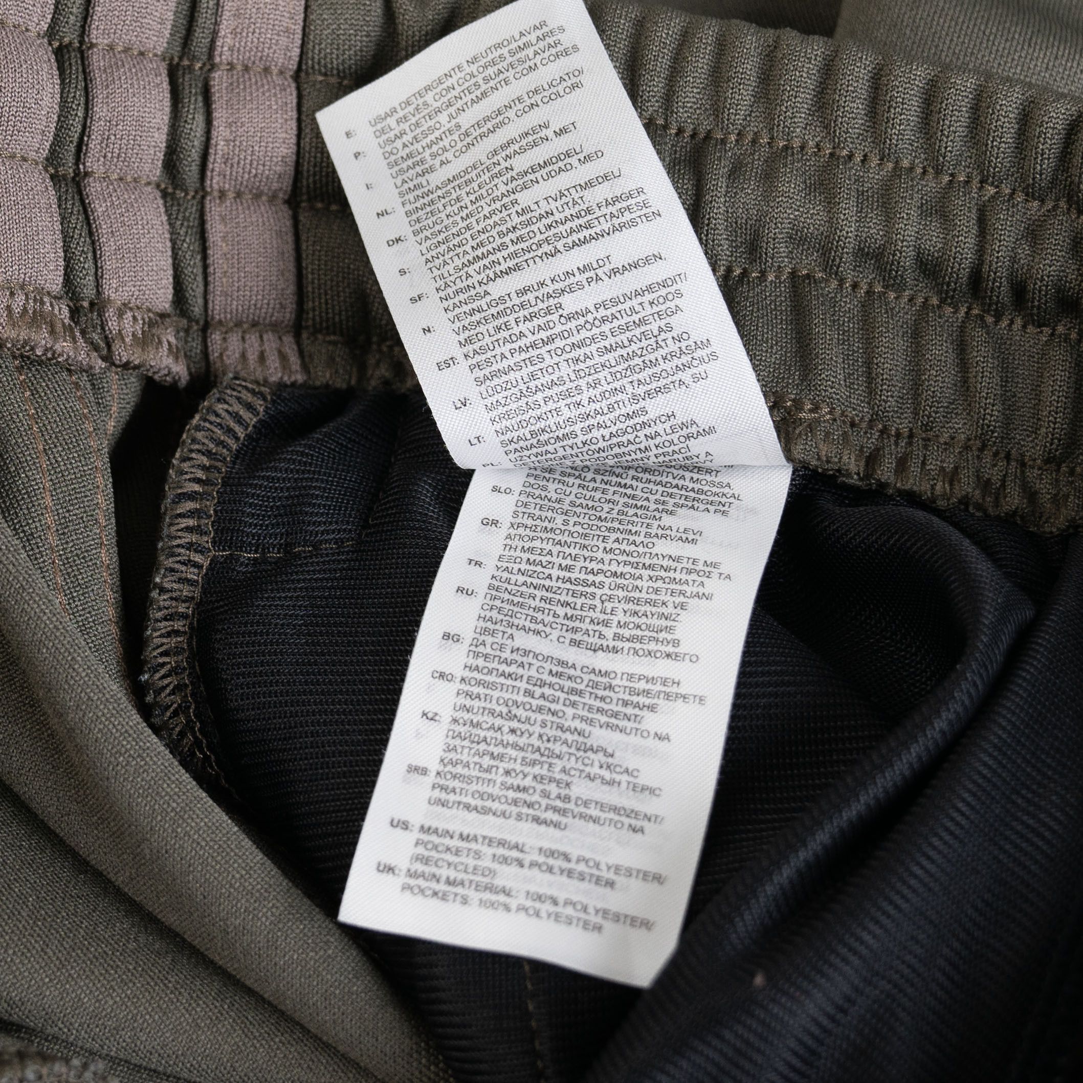 Adidas × Kanye West × Yeezy Adidas 2018 Yeezy Calabasas Core Mink Track Pants Size US 30 / EU 46 - 4 Thumbnail