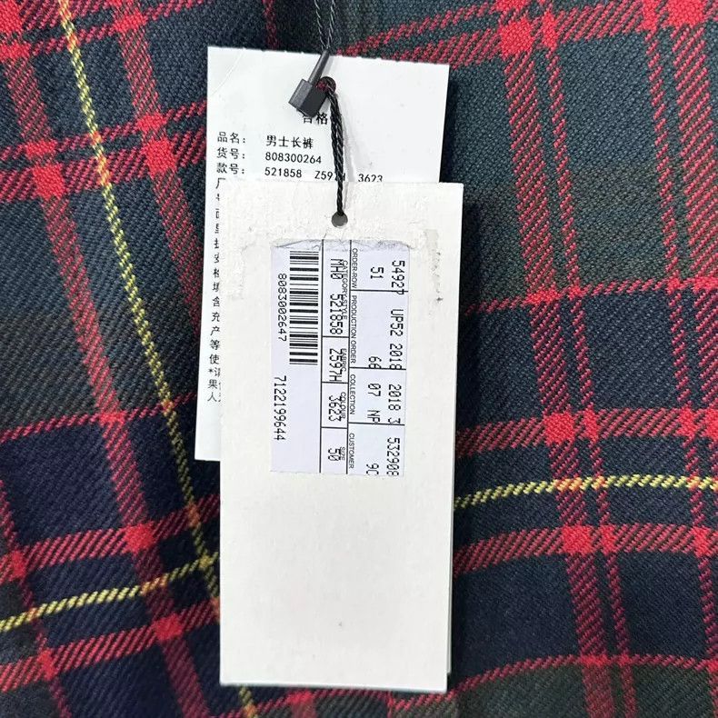 Gucci Gucci Plaid Wool Trousers-2506 Size 41" - 4 Thumbnail