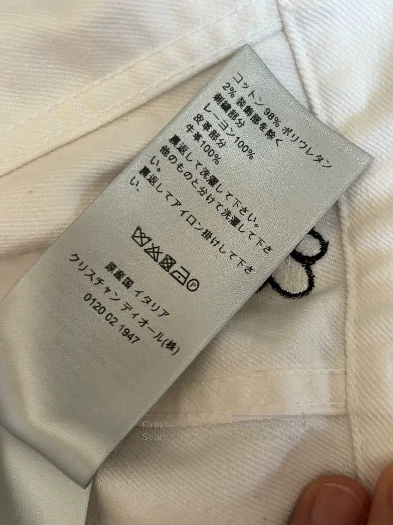 Dior Dior Denim Jacket Size US S / EU 44-46 / 1 - 5 Thumbnail