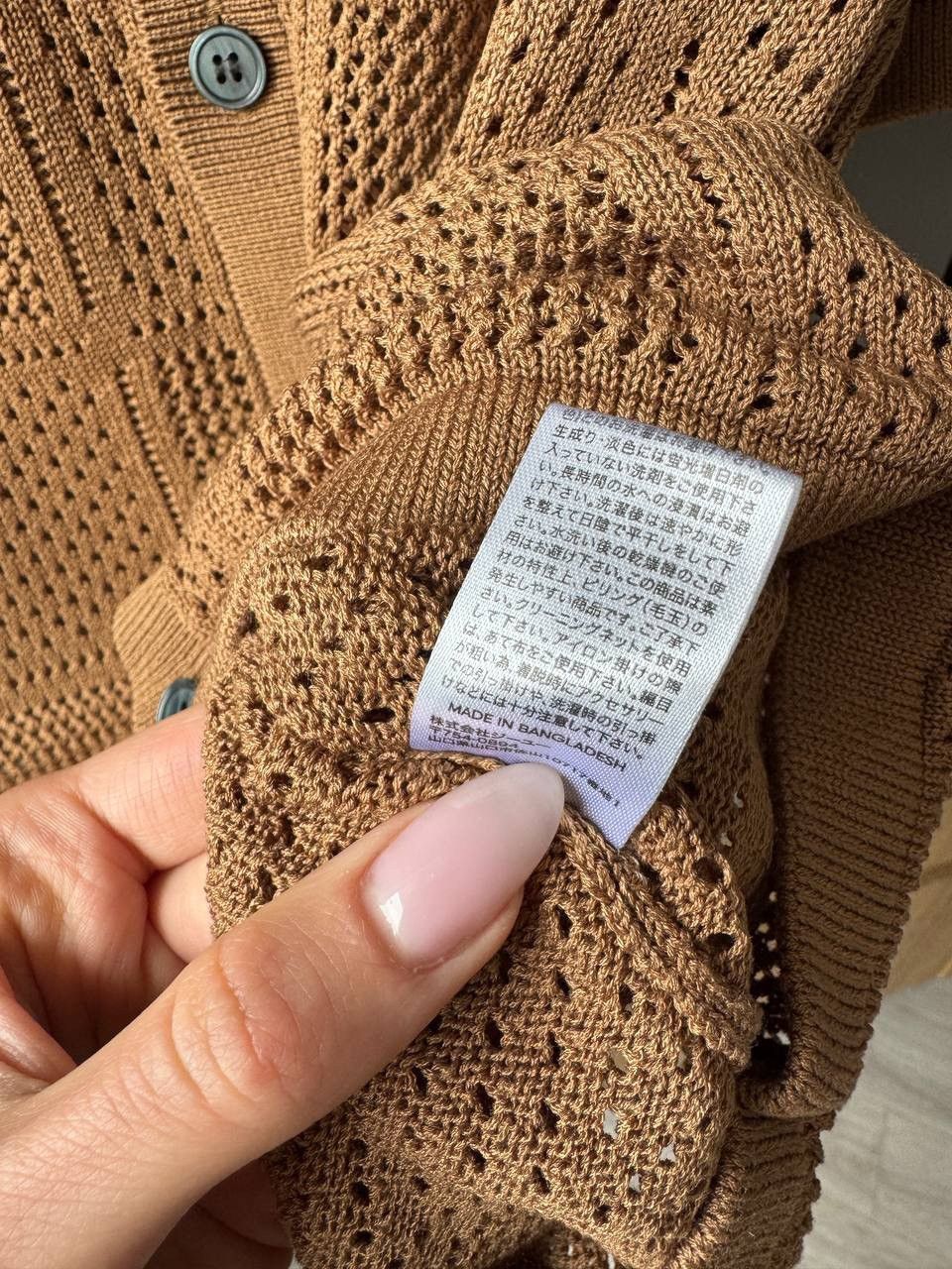 GU × Japanese Brand 🔥Gu Beach Short Sleeve Button Shirts Size US L / EU 52-54 / 3 - 6 Thumbnail