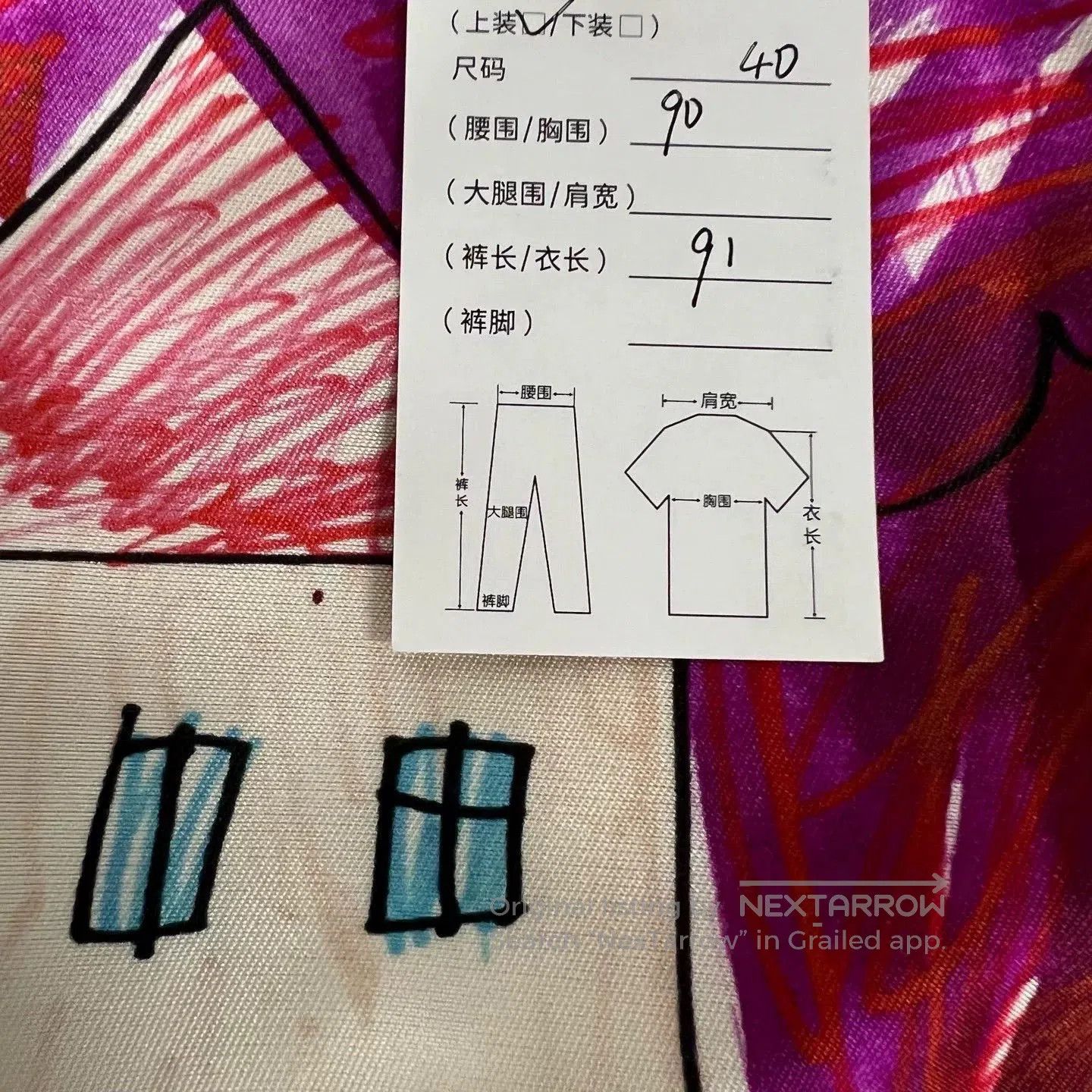Dolce & Gabbana Dolce&Gabbana I Love Mom Graffiti Silk Dress. Size M / US 6-8 / IT 42-44 - 4 Thumbnail