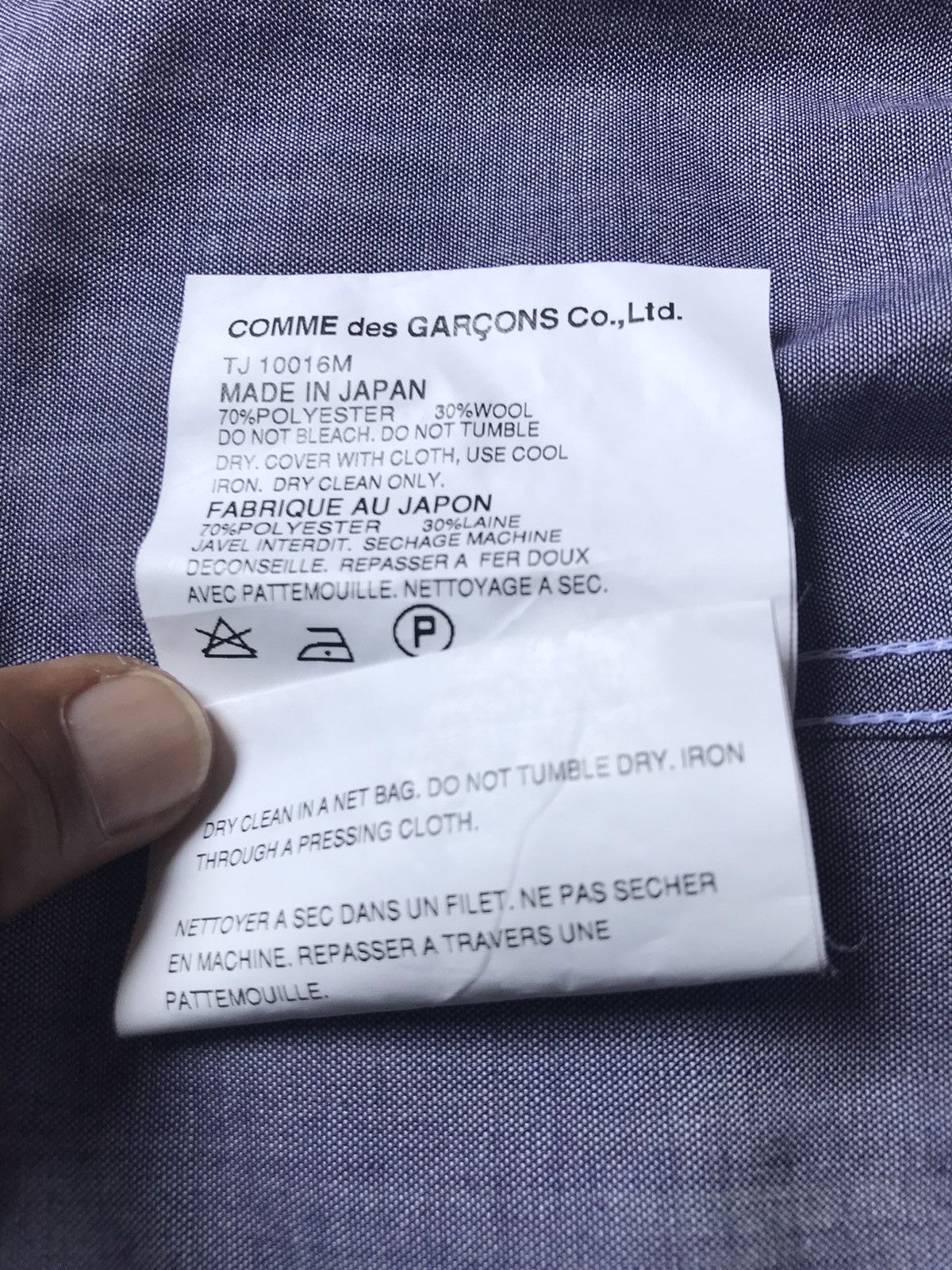 Tricot Comme des Garcons Comme Des Garçons Crop Tops Size M / US 6-8 / IT 42-44 - 5 Thumbnail