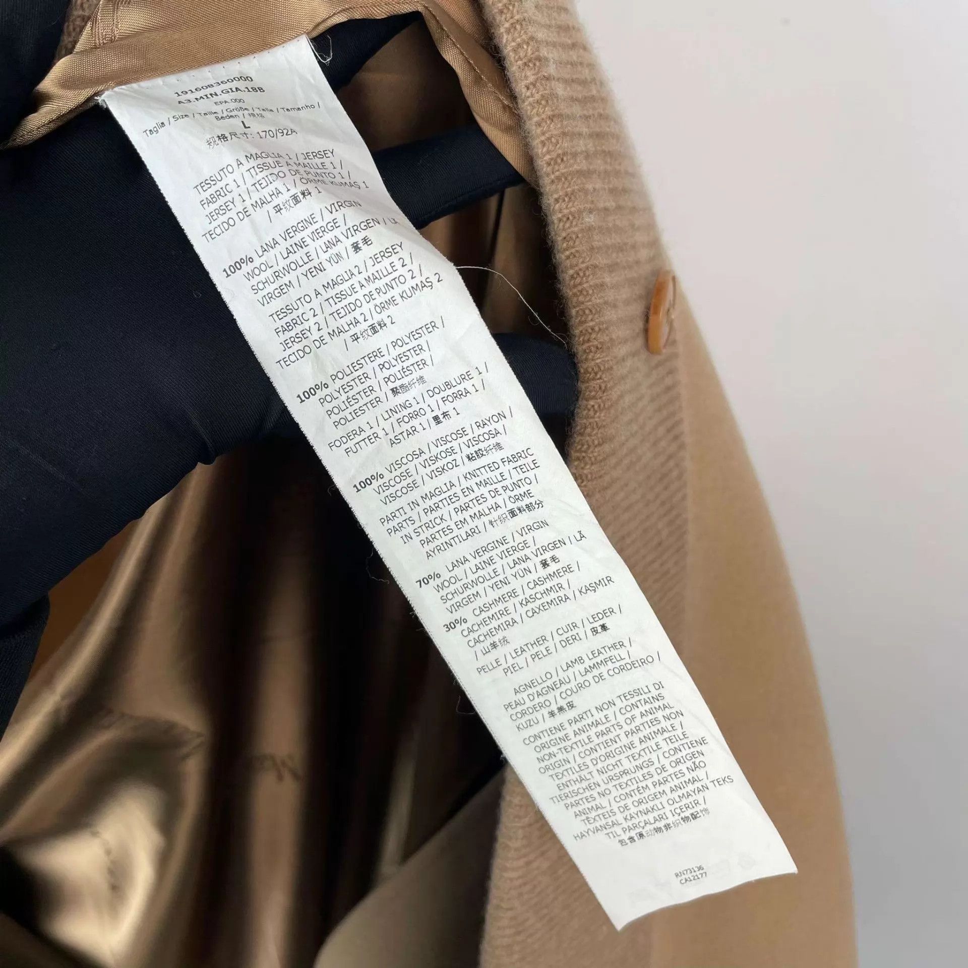 Max Mara MaxMara Camel Wool Coat L 98 New Size L / US 10 / IT 46 - 4 Thumbnail