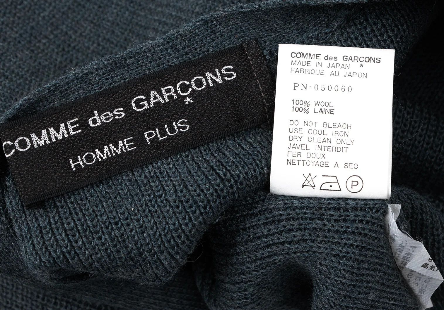 Comme des Garcons Homme Plus Wool Zip Knit Cardigan in Blue, Size M Size US M / EU 48-50 / 2 - 12 Thumbnail