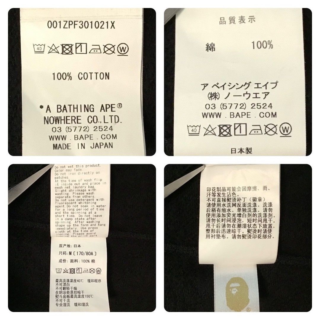 Bape BAPE Blue camo x black shark full zip hoodie a bathing ape Size US M / EU 48-50 / 2 - 8 Thumbnail