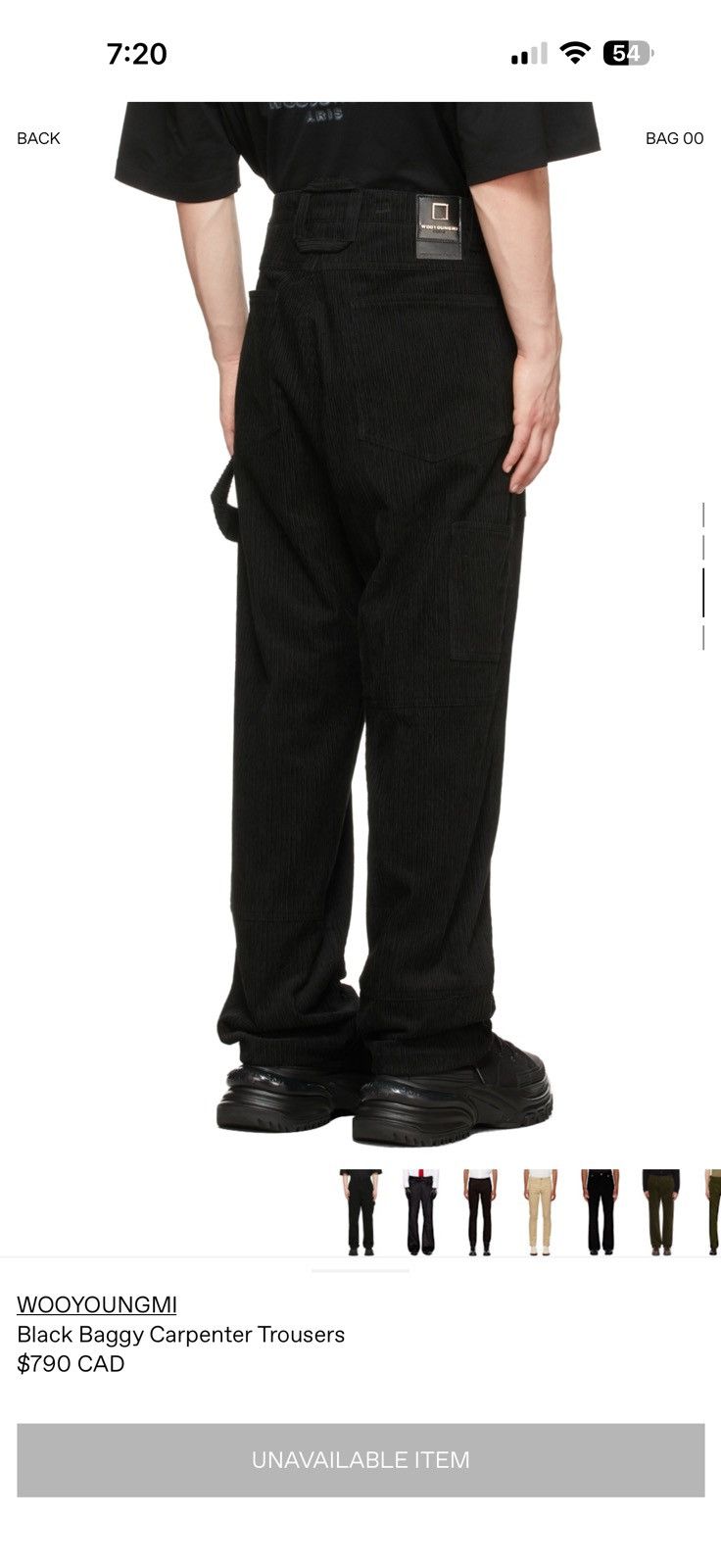 Wooyoungmi Wooyoungmi baggy trousers Size US 33 - 10 Thumbnail