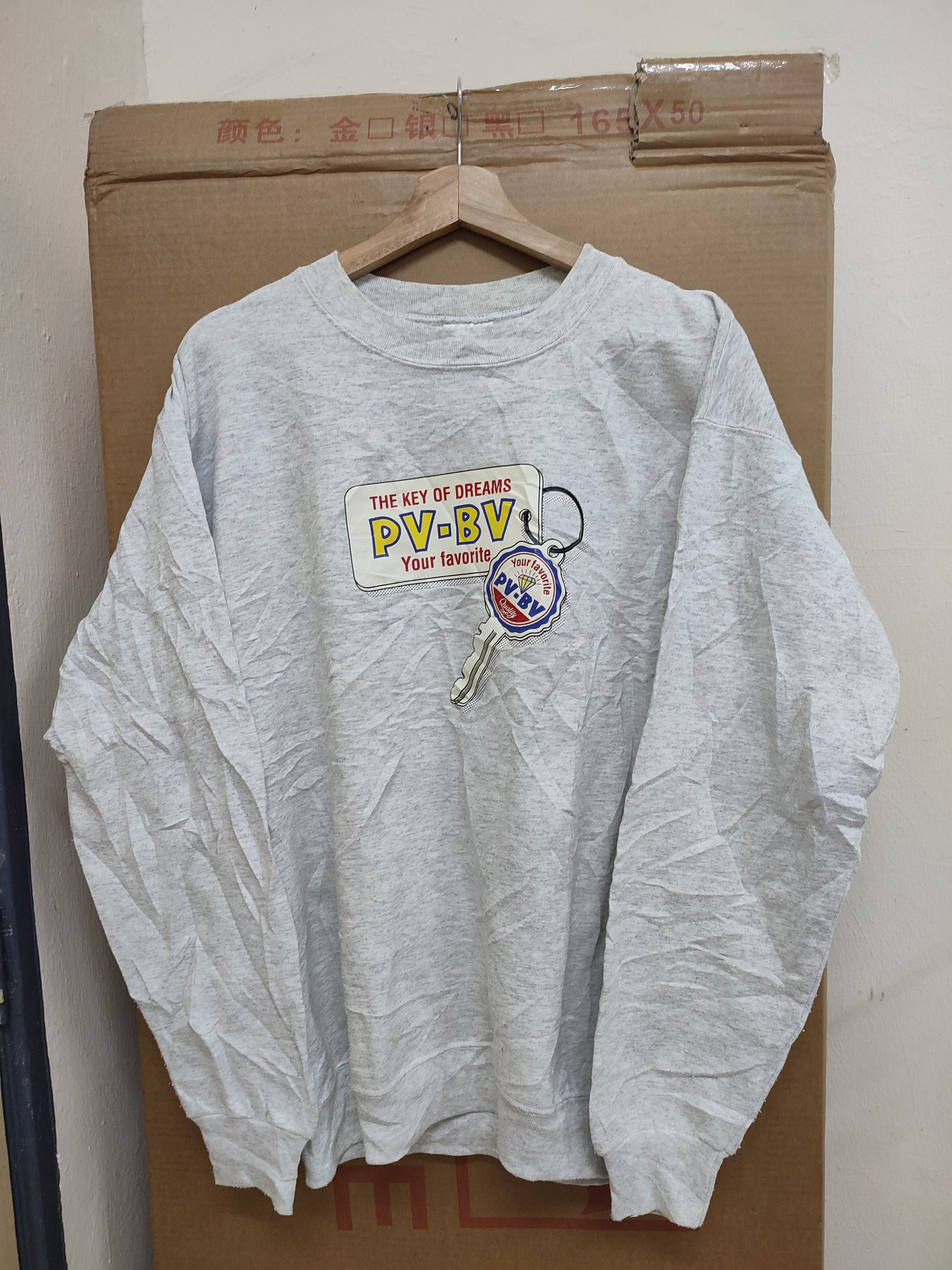 Vintage 💥90s💥 United Sport Activewear The Key Of Dream Size US L / EU 52-54 / 3 - 1 Thumbnail