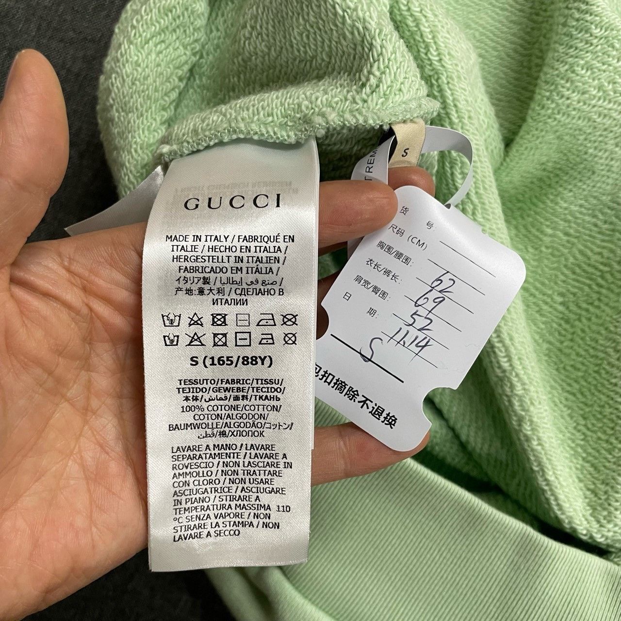 Gucci Gucci Cartoon banana kitten sweatshirt 2501-Nextarrow Size US S / EU 44-46 / 1 - 6 Thumbnail