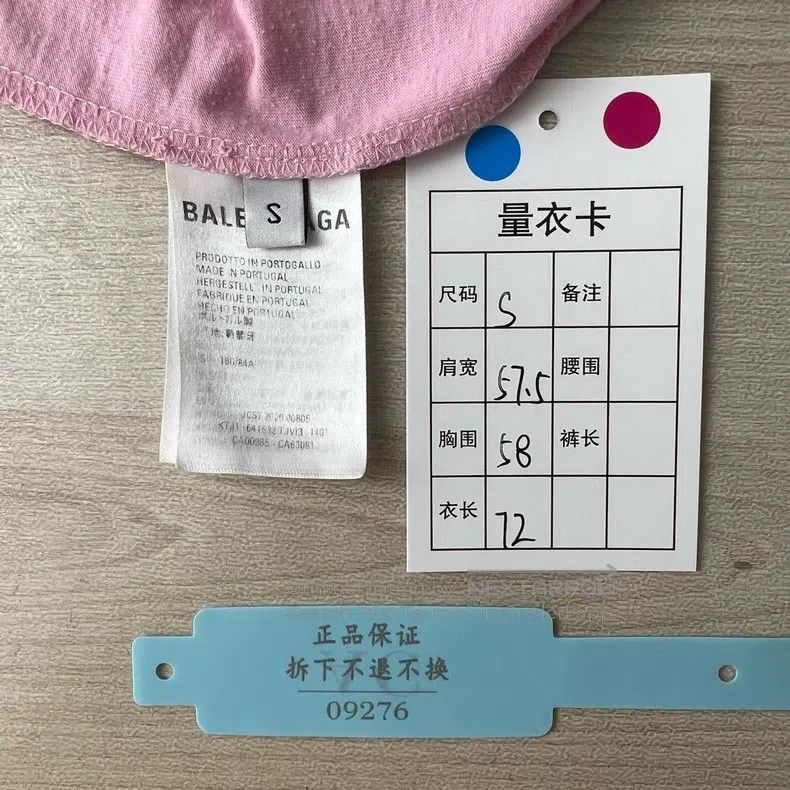 Balenciaga Balenciaga Pink seven-country language short-sleeve T-shir Size US S / EU 44-46 / 1 - 7 Thumbnail