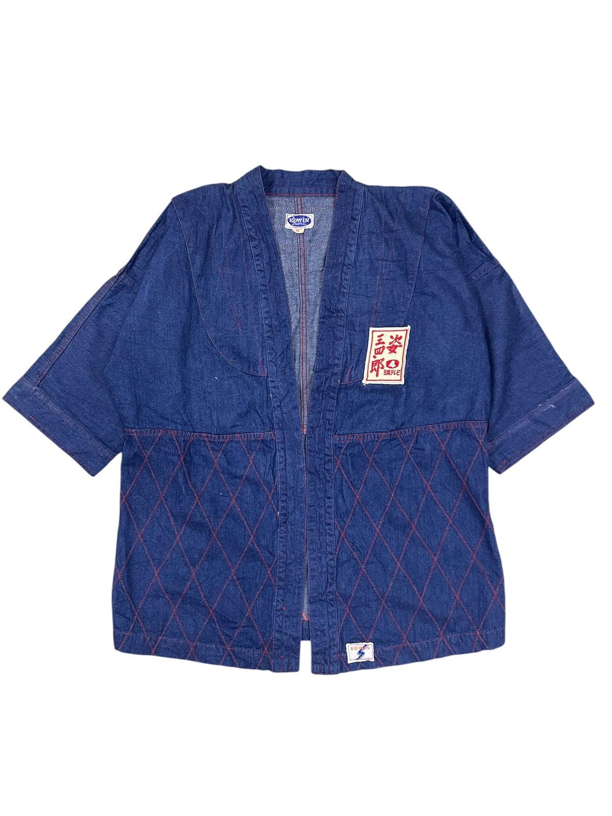Edwin × Japanese Brand Denim Hanten Jacket Size US M / EU 48-50 / 2 - 1 Thumbnail