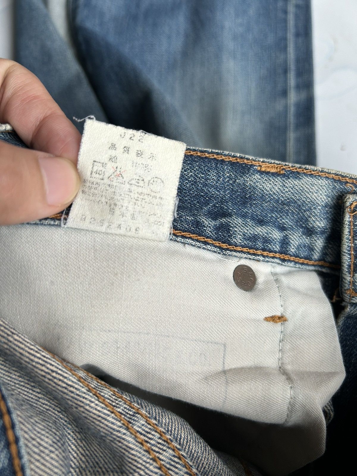 Kapital Thrashed Vintage Levis big E Selvedge Denim Jeans Size US 30 / EU 46 - 10 Thumbnail