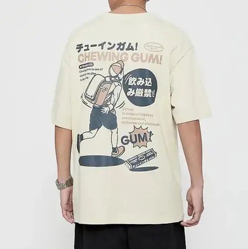 Other Japanese Style Beige Printed T-shirt Tee Short Sleeve Size US M / EU 48-50 / 2 - 3 Thumbnail