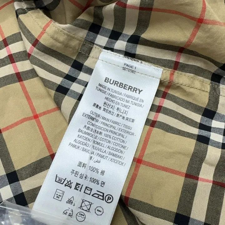 Burberry Burberry Burberry Beige Plaid Long Sleeve Shirt-2507 Size US L / EU 52-54 / 3 - 6 Thumbnail