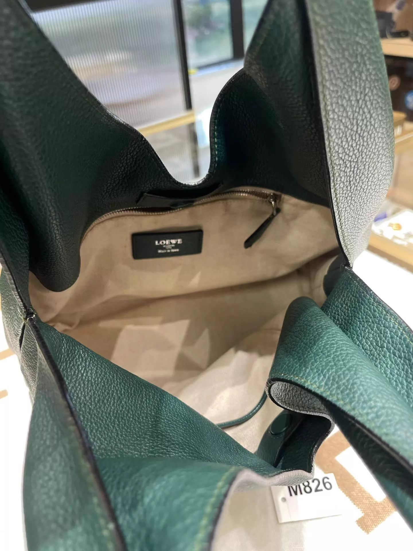Loewe Loewe Forest Green Hobo Good Condition M826 Size ONE SIZE - 8 Thumbnail