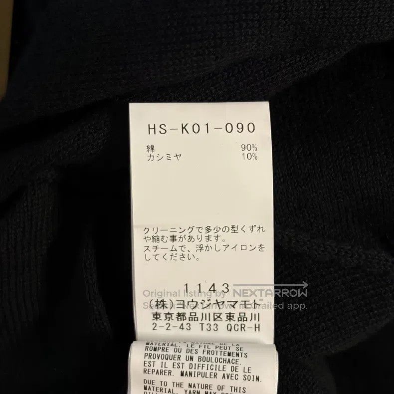 Yohji Yamamoto YOHJI YAMAMOTO Signature Embroidered Cashmere Long-Sleeved Size US L / EU 52-54 / 3 - 9 Thumbnail
