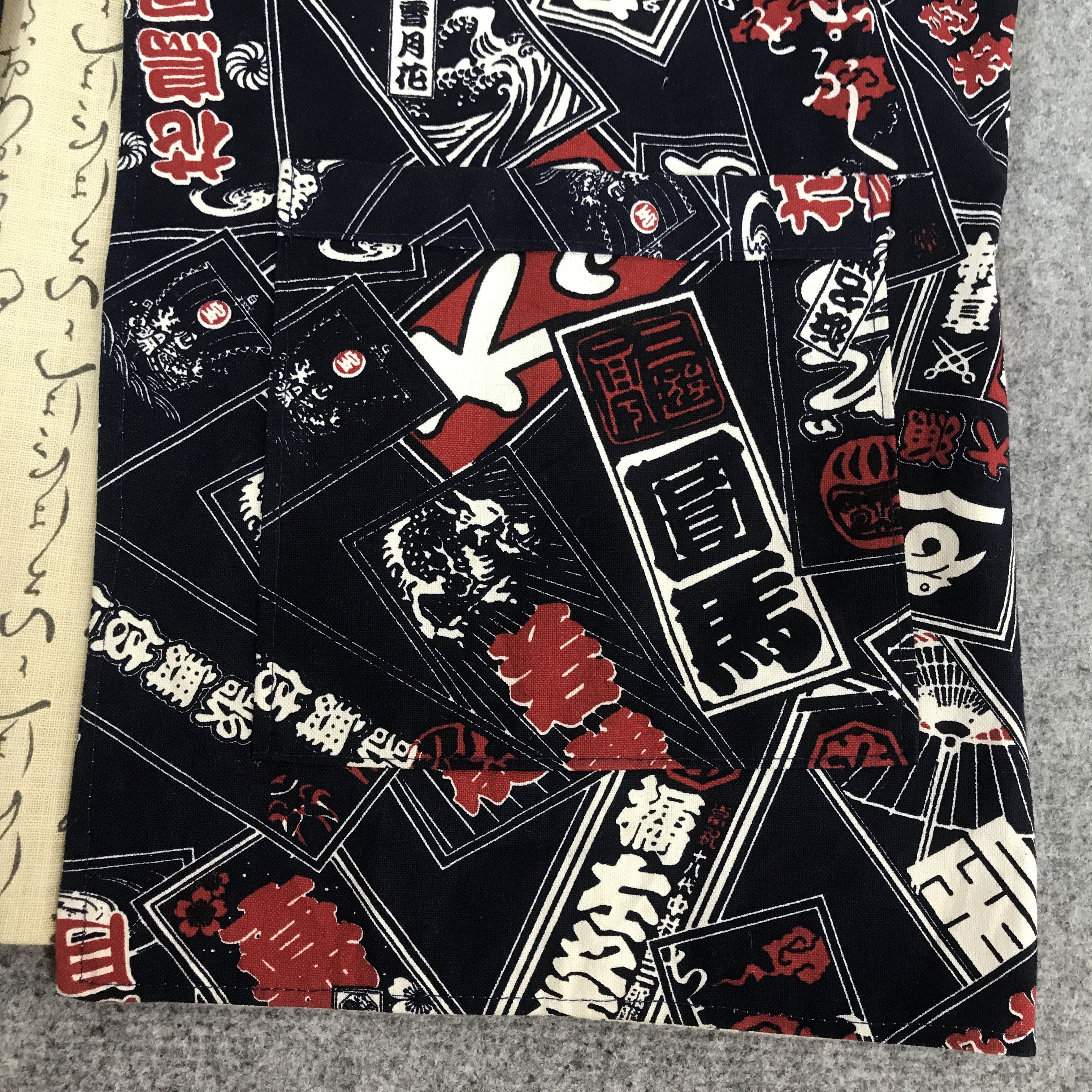 Handmade japanese brand Japan vest Size US L / EU 52-54 / 3 - 7 Thumbnail