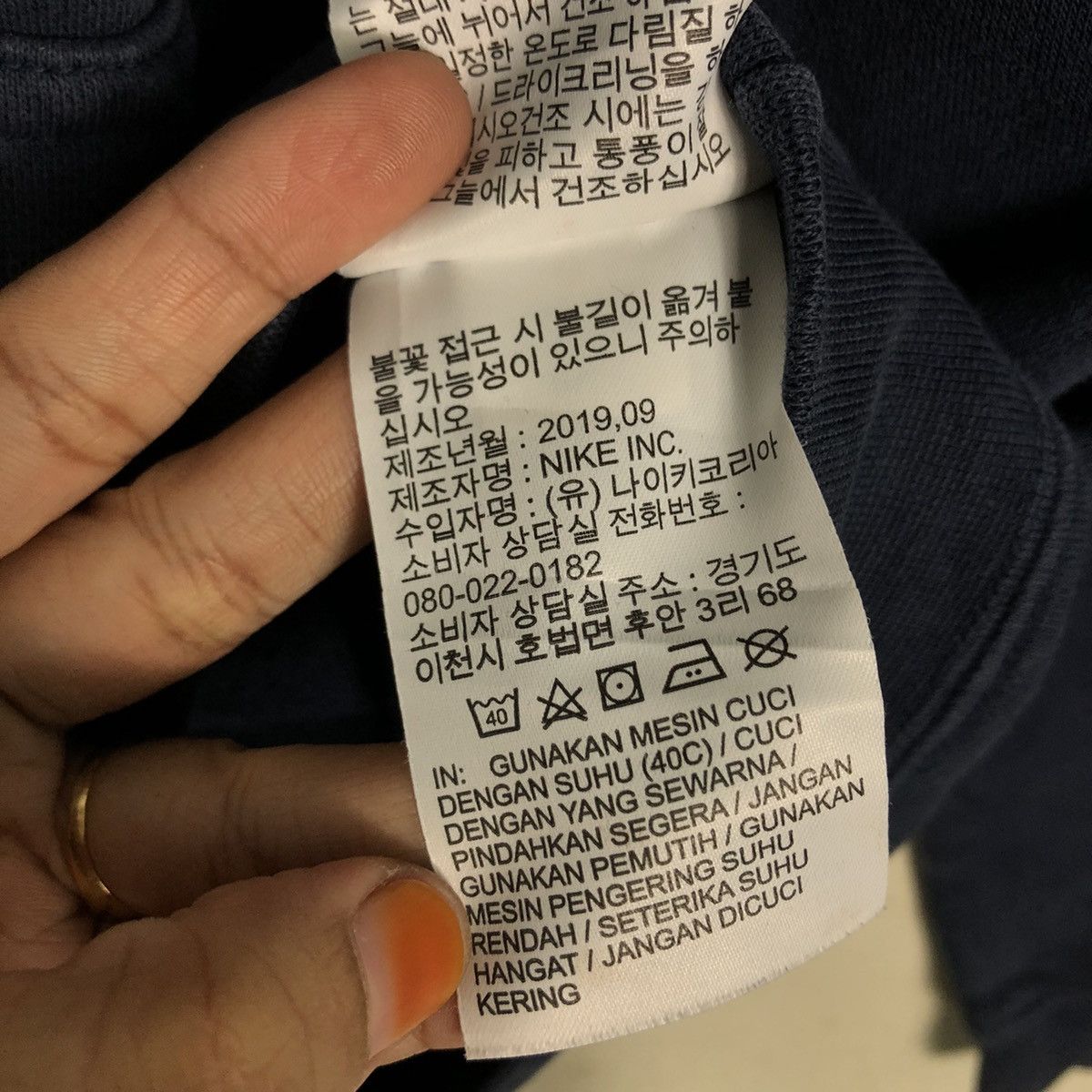 Nike 📌Vintage Hoodie Pull Over Nike Just Do It Big Logo Size US S / EU 44-46 / 1 - 22 Thumbnail