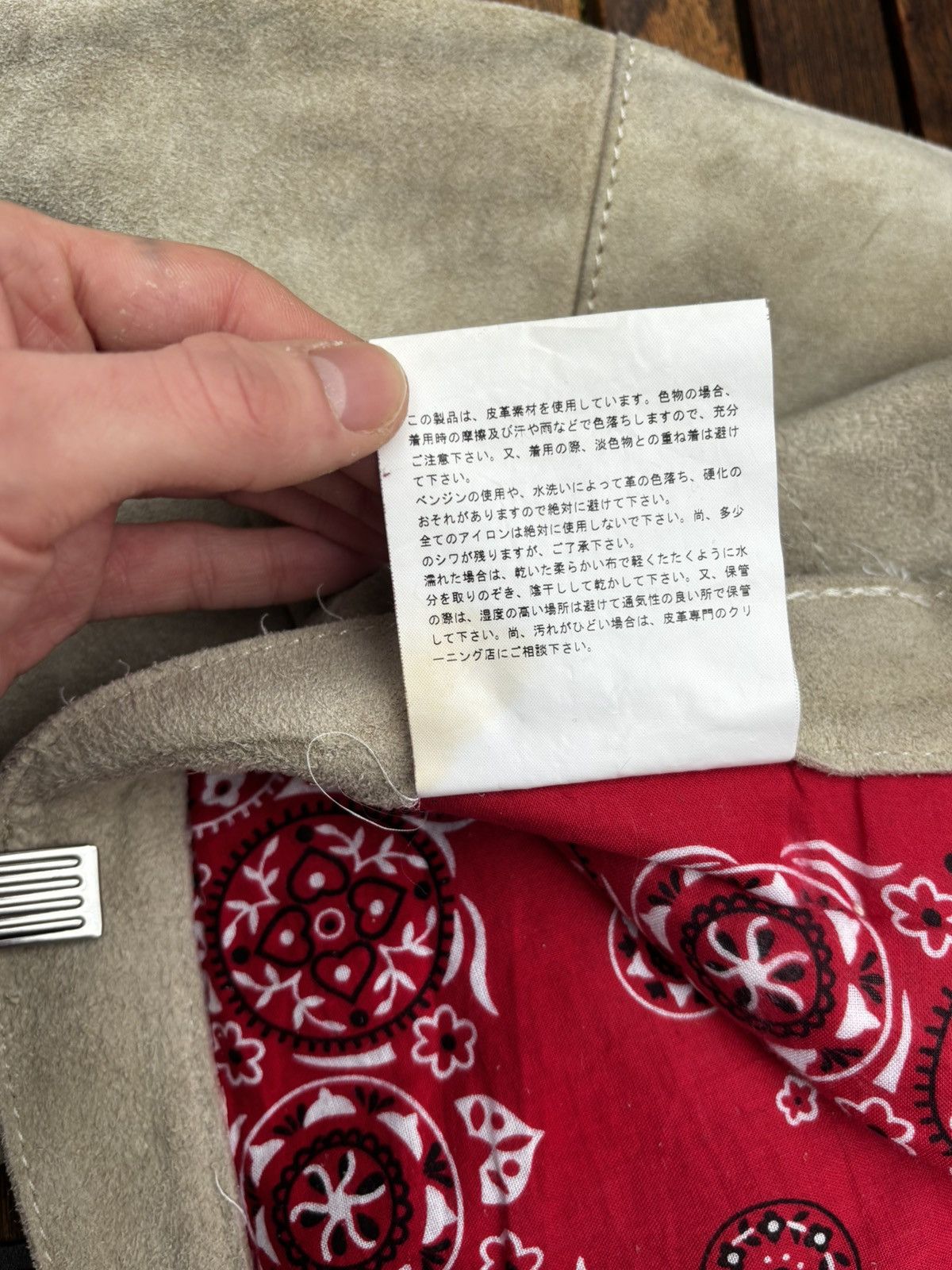 Comme des Garcons Junya Watanabe AW03 Heavyweight Suede Pants Size US 32 / EU 48 - 20 Thumbnail