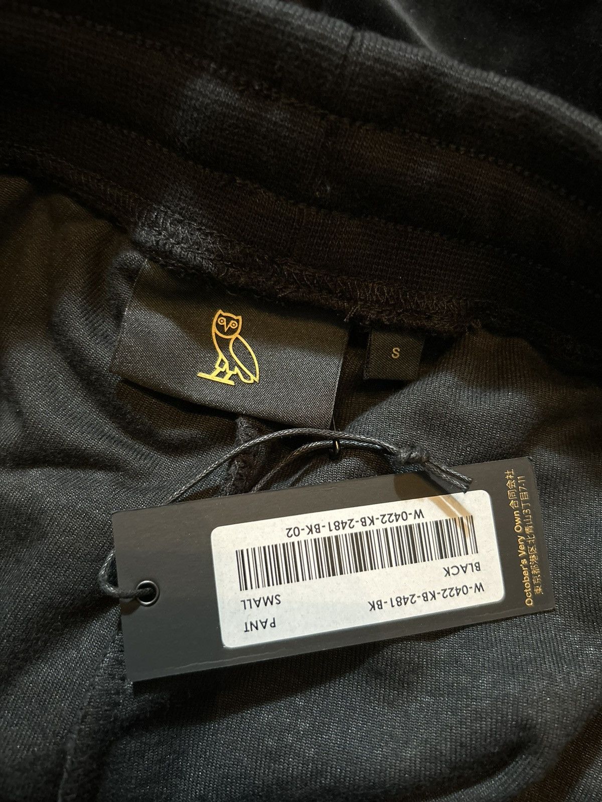 October's Very Own OVO Velour Crystal Owl Tracksuit Size S / US 4 / IT 40 - 15 Thumbnail