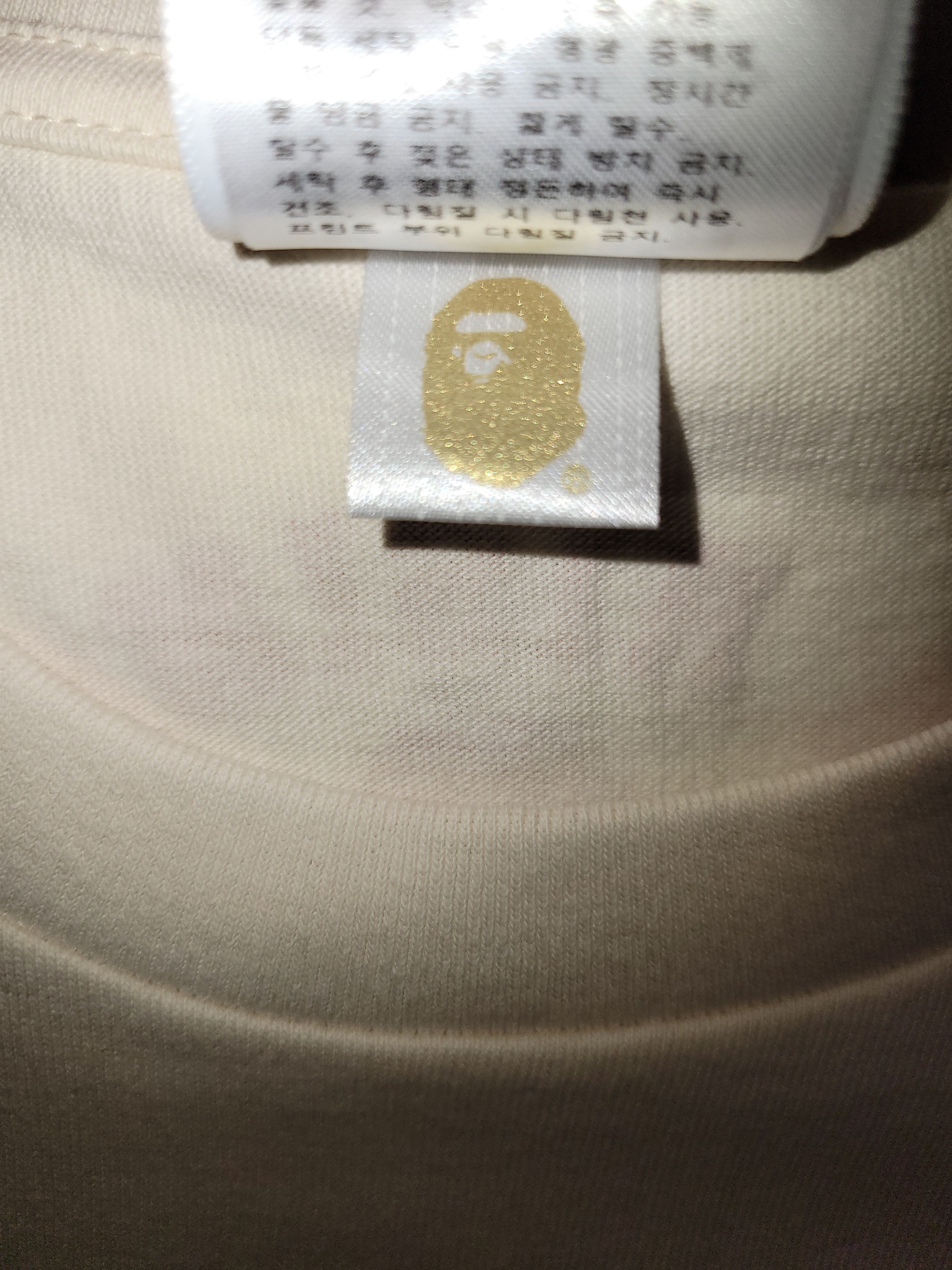 Bape BAPE “A Rising Bape” Samurai Tee – Large – Japan Exclusive Size US L / EU 52-54 / 3 - 8 Thumbnail
