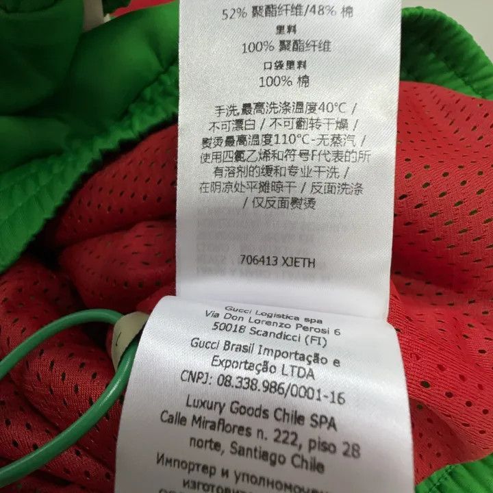 Gucci Gucci Gucci SS23 Colorful Striped Hoodie -2506 Size US L / EU 52-54 / 3 - 4 Thumbnail