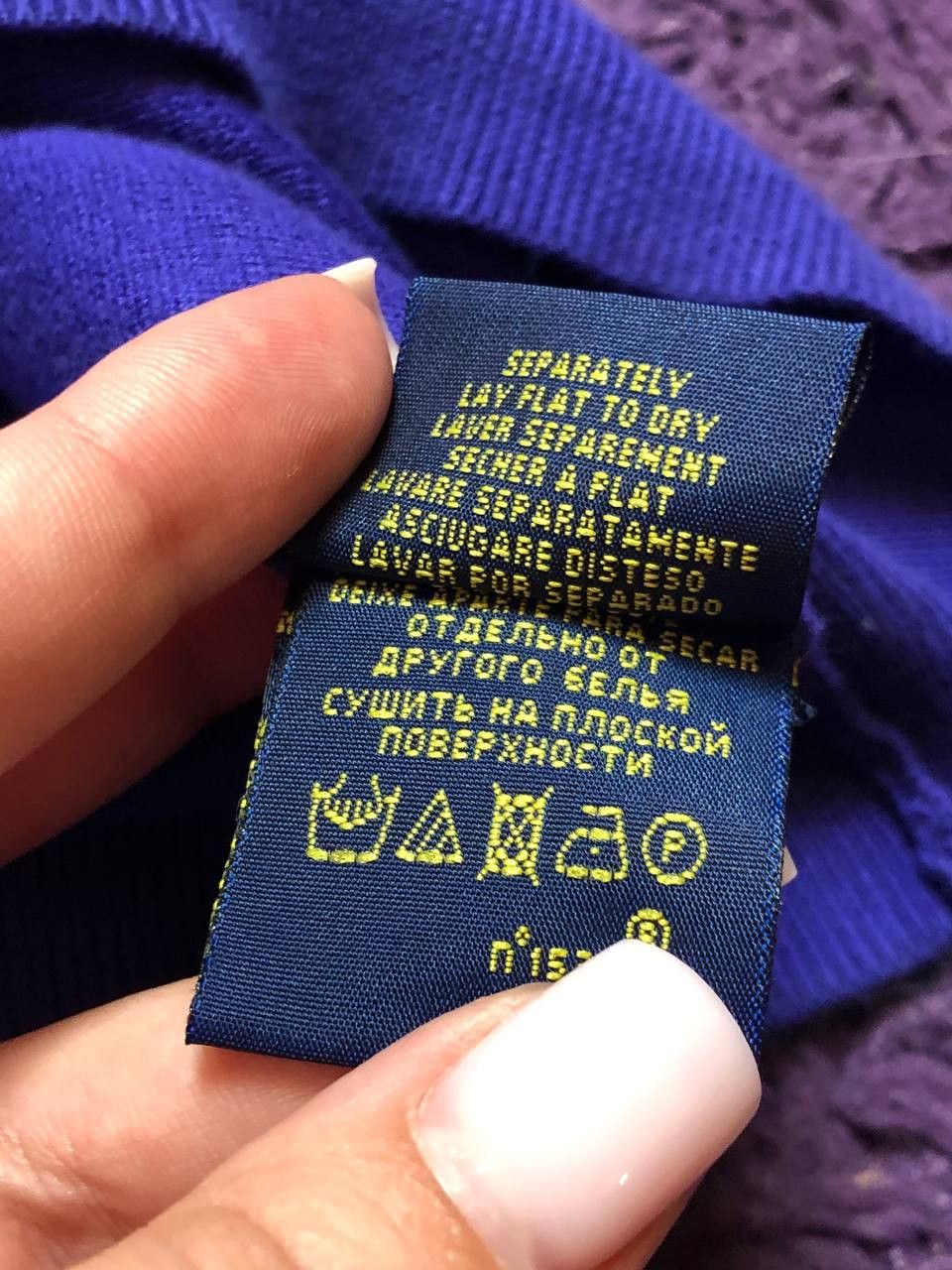 Polo Ralph Lauren Polo Ralph Lauren men's v-neck cotton sweater Size US XS / EU 42 / 0 - 18 Thumbnail